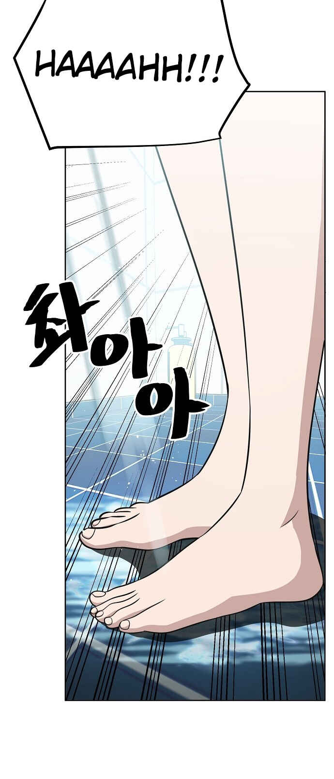 Read Unemployed Gye Baek soon Manga Online