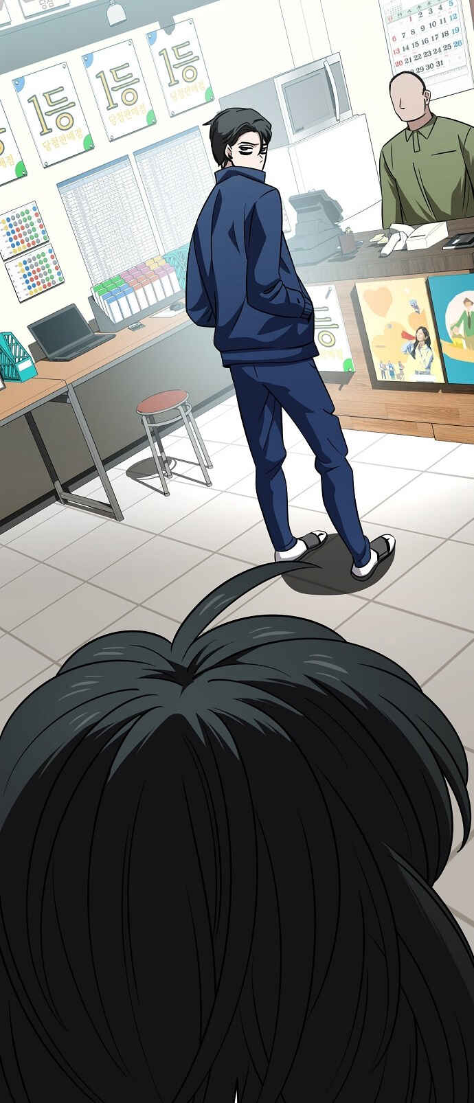 Read Unemployed Gye Baek soon Manga Online