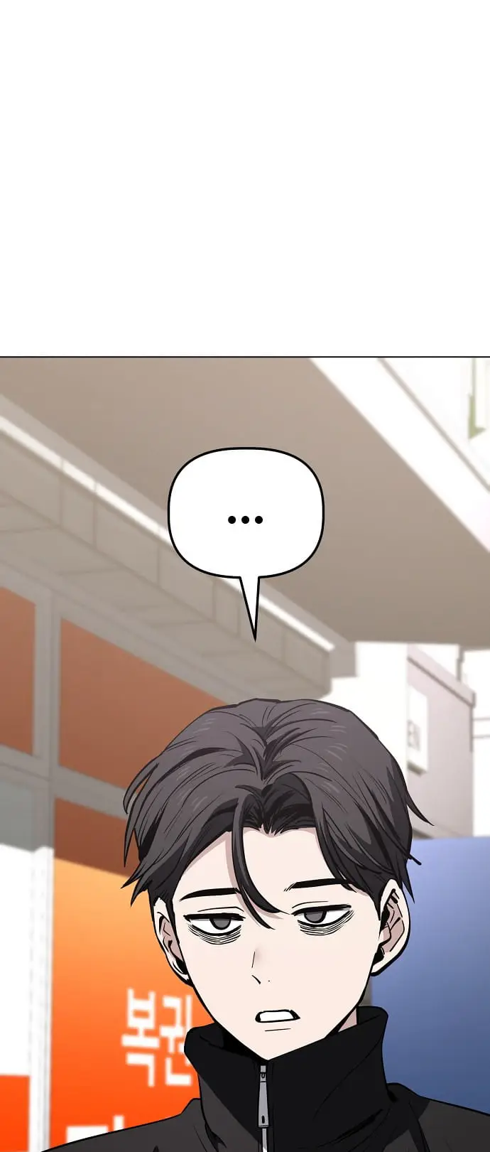 Read Unemployed Gye Baek soon Manga Online