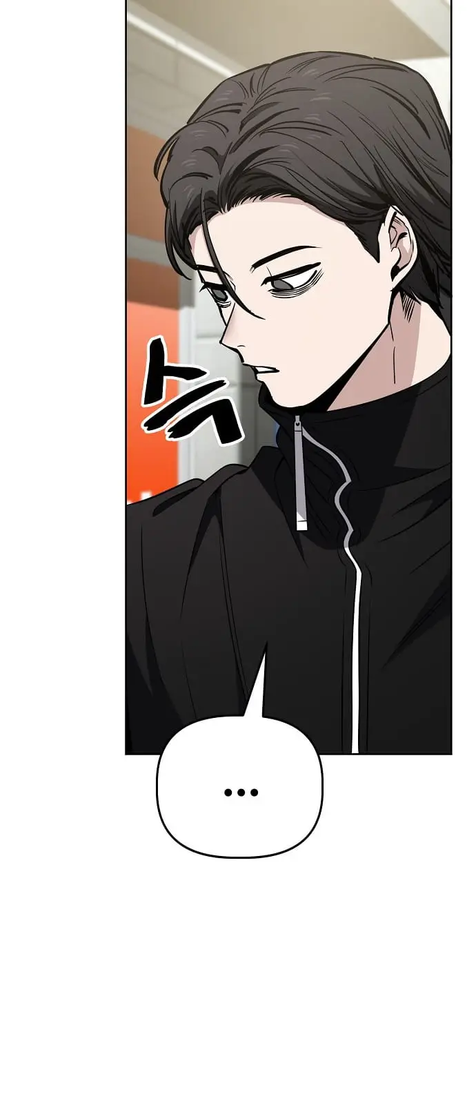 Read Unemployed Gye Baek soon Manga Online