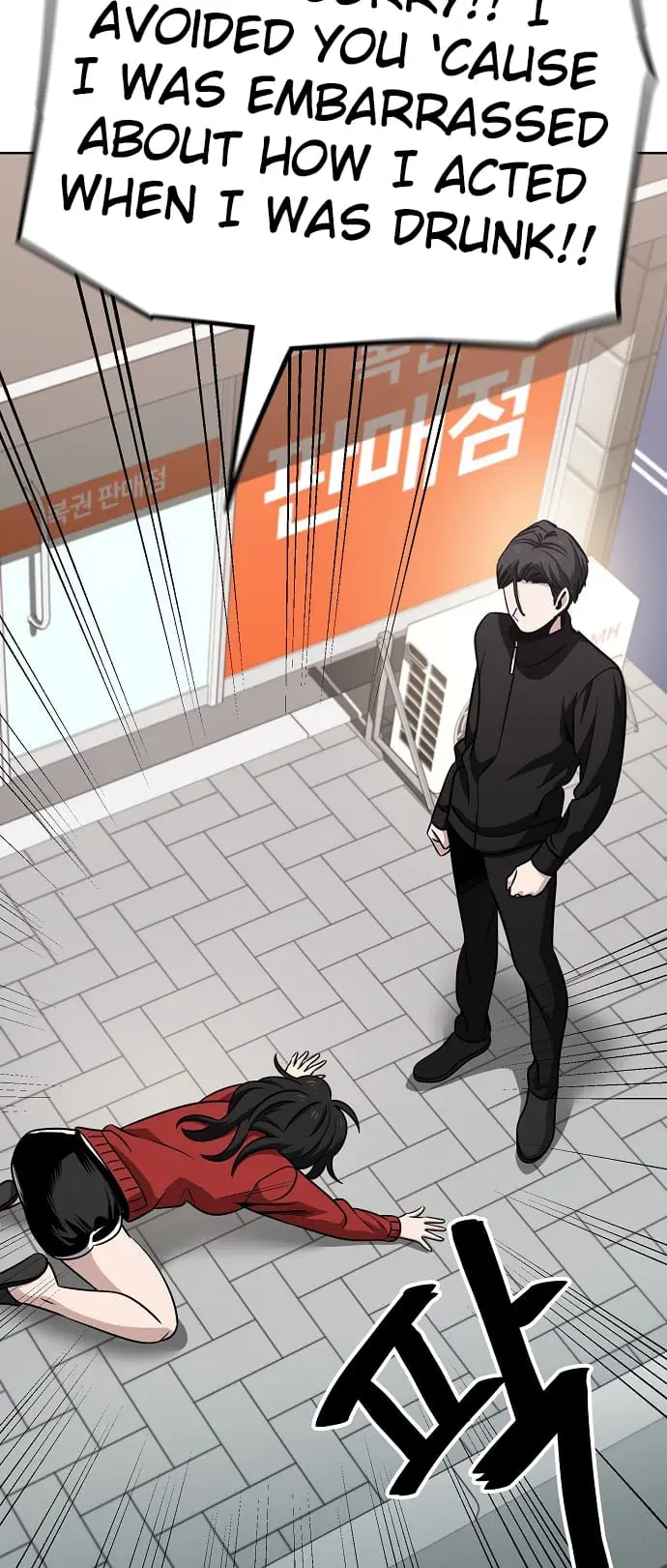 Read Unemployed Gye Baek soon Manga Online
