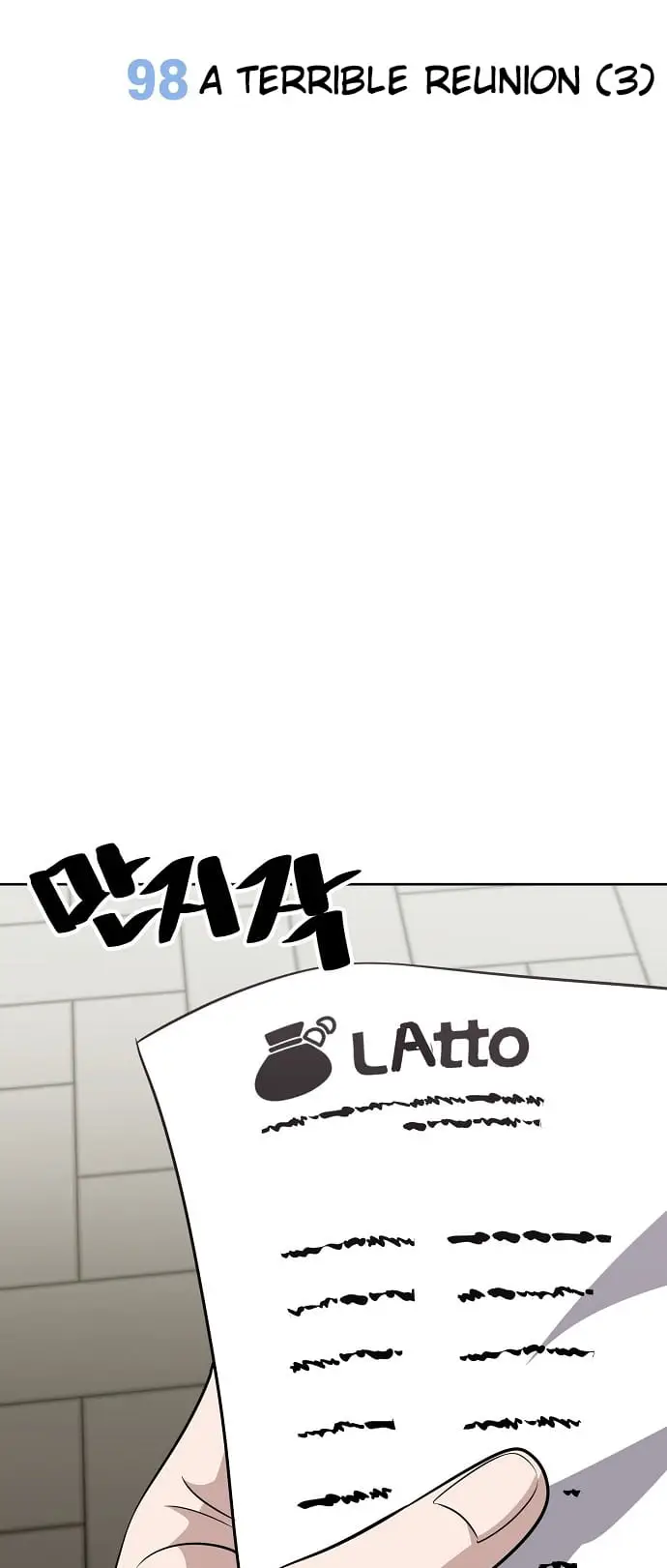 Read Unemployed Gye Baek soon Manga Online