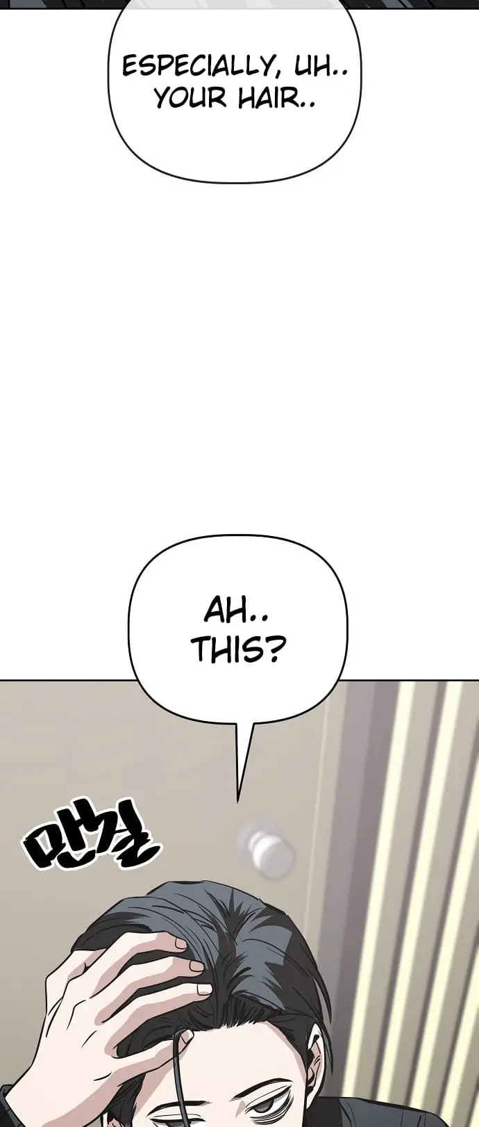 Read Unemployed Gye Baek soon Manga Online