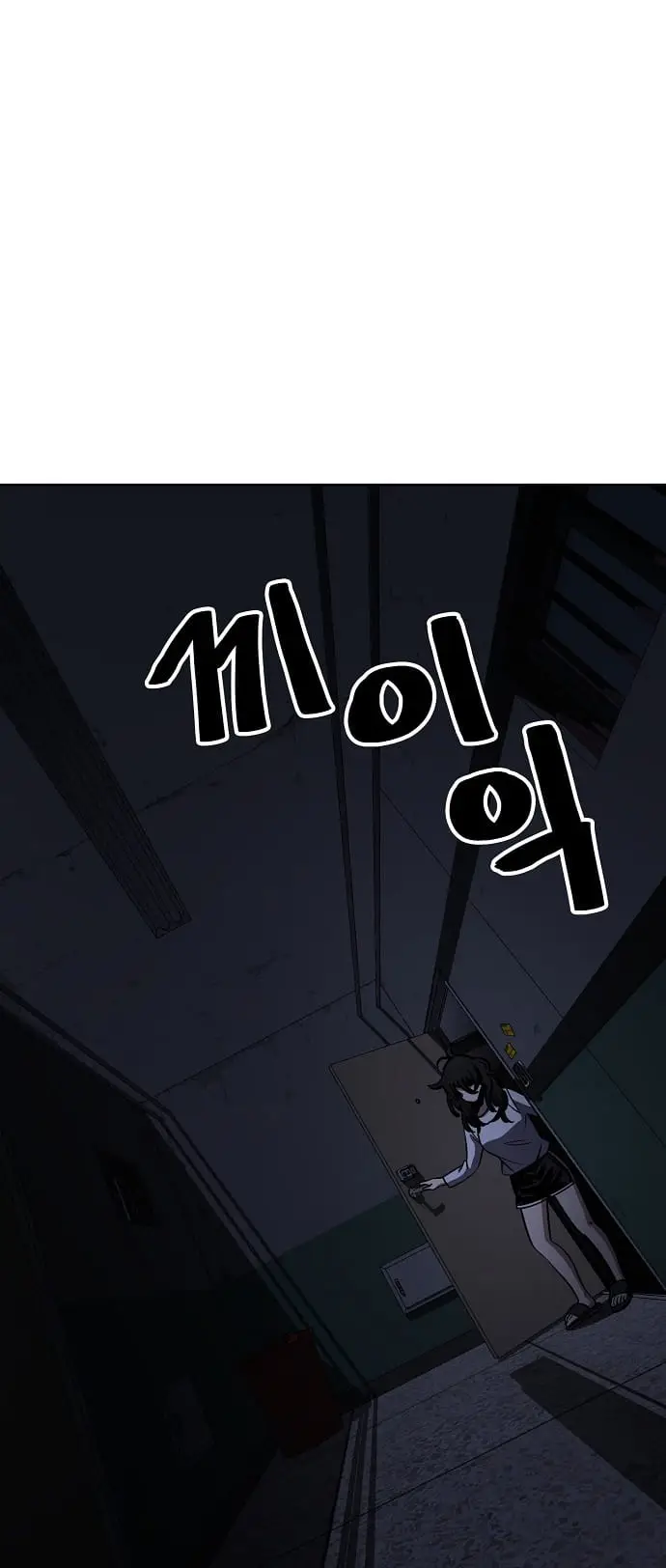 Read Unemployed Gye Baek soon Manga Online