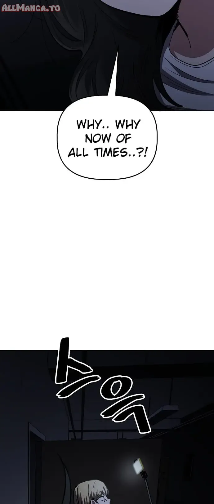 Read Unemployed Gye Baek soon Manga Online