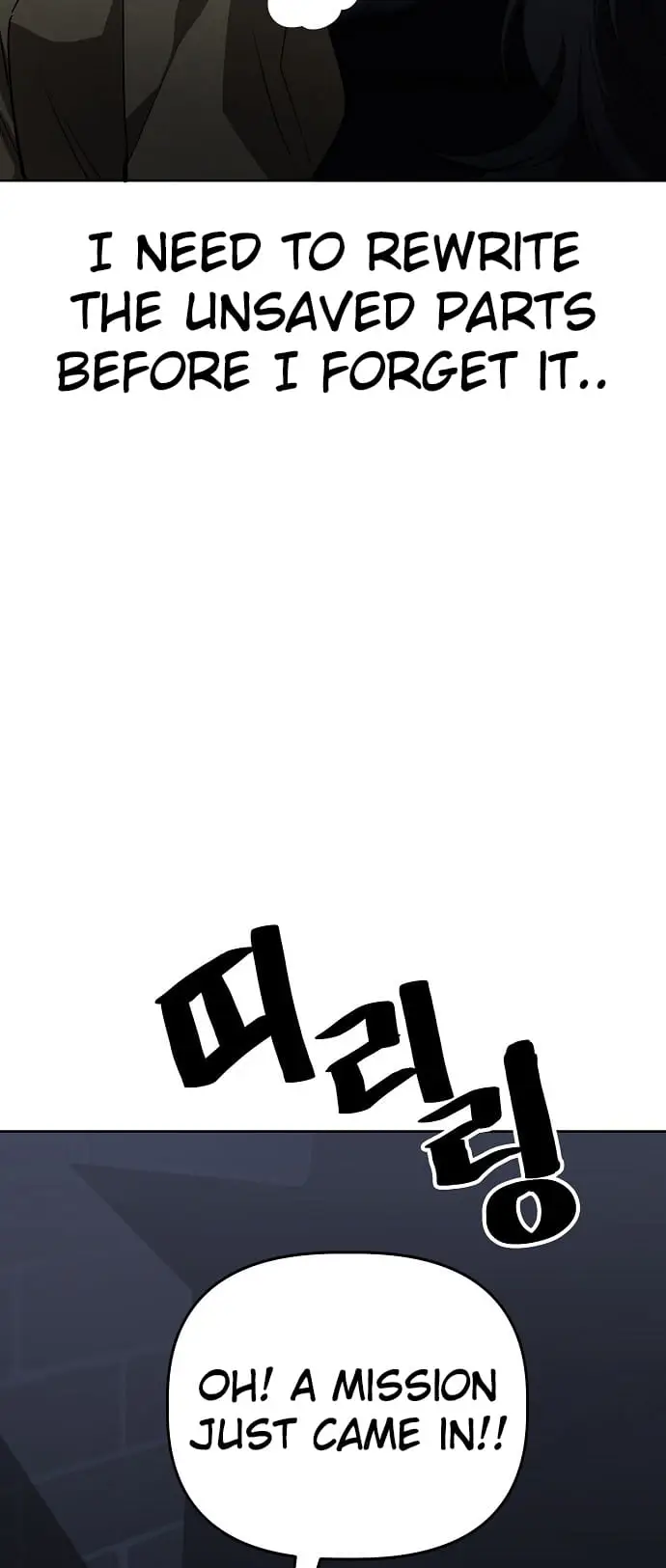 Read Unemployed Gye Baek soon Manga Online