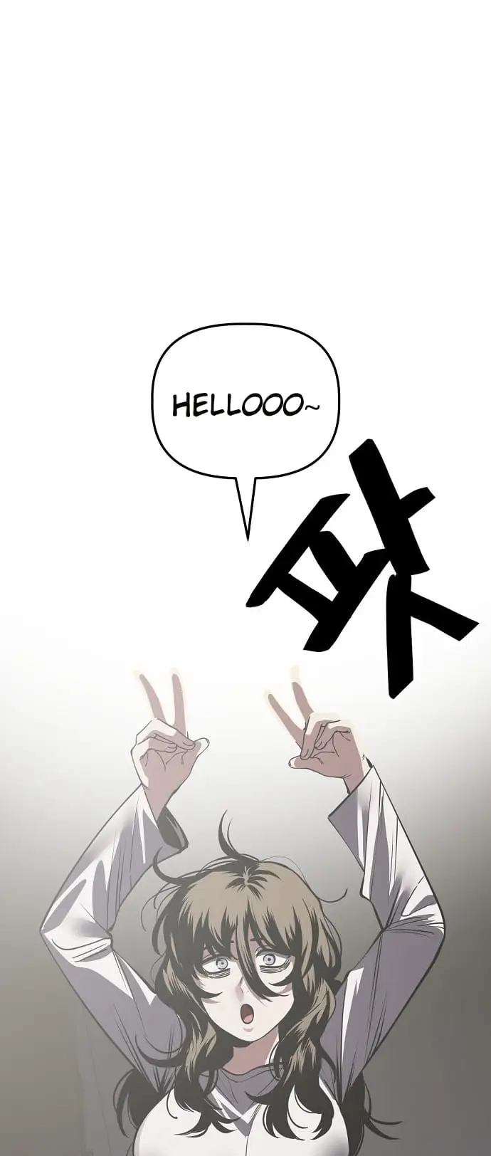 Read Unemployed Gye Baek soon Manga Online