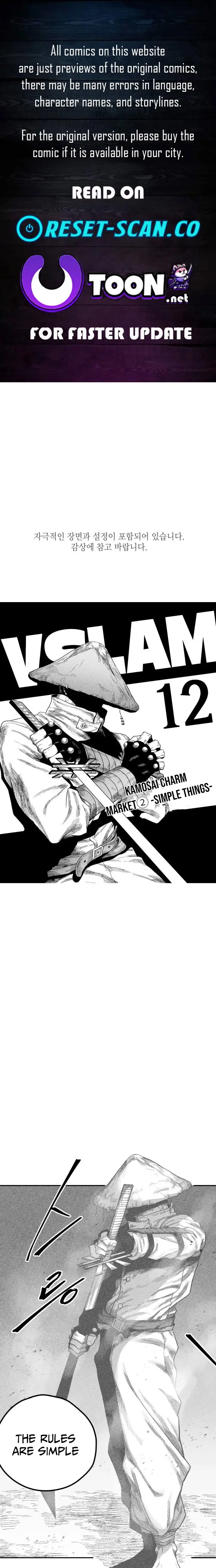 Read Voodoo Slam Manga Online