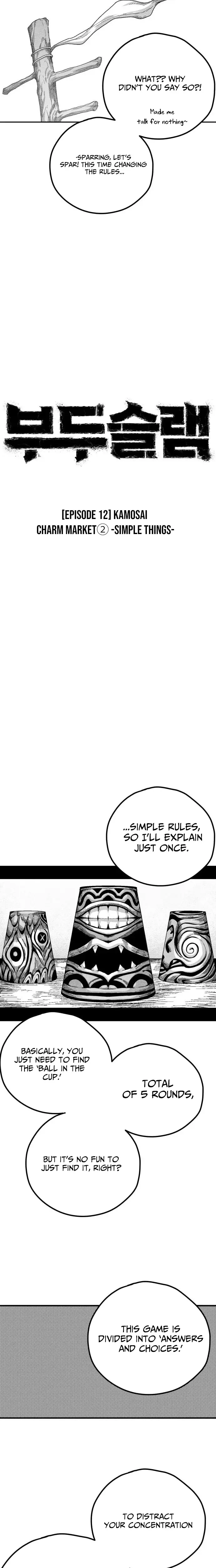 Read Voodoo Slam Manga Online