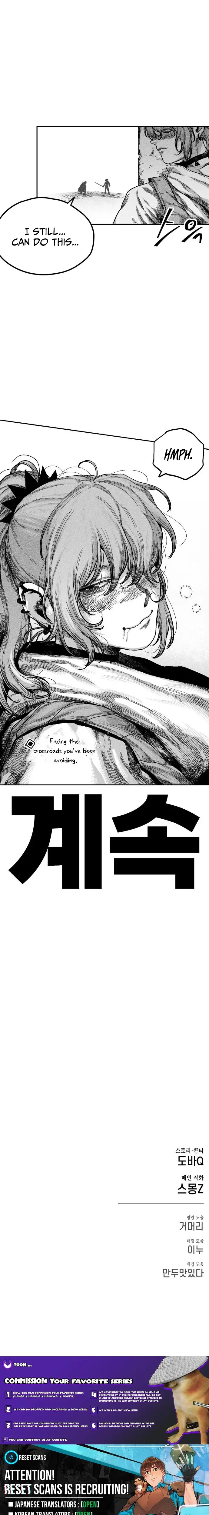 Read Voodoo Slam Manga Online