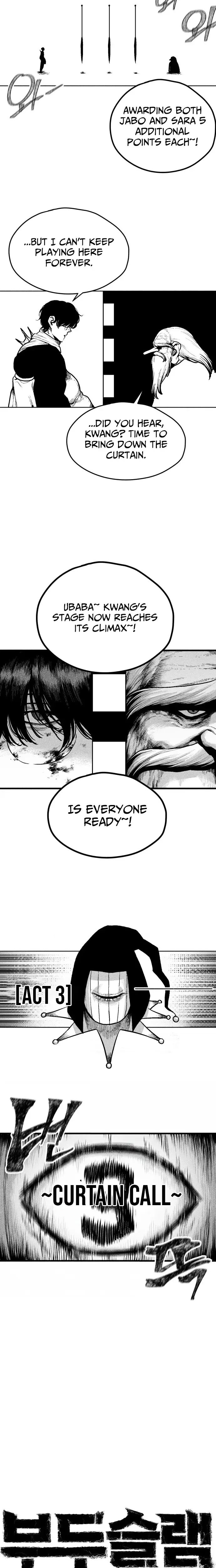 Read Voodoo Slam Manga Online