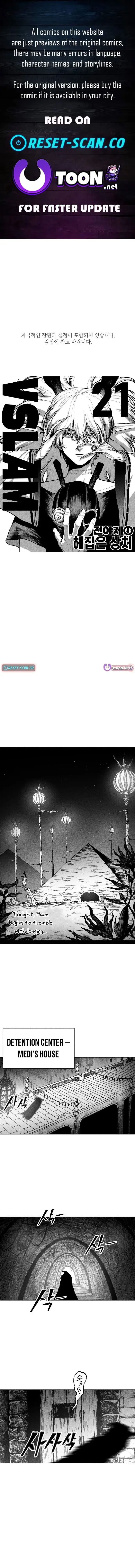 Read Voodoo Slam Manga Online