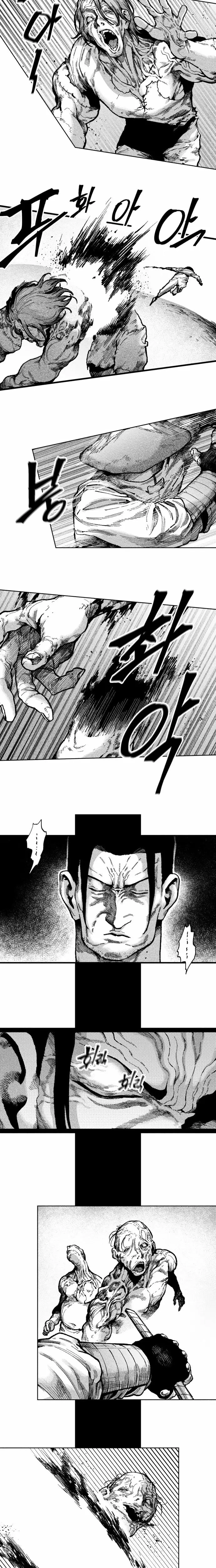 Read Voodoo Slam Manga Online