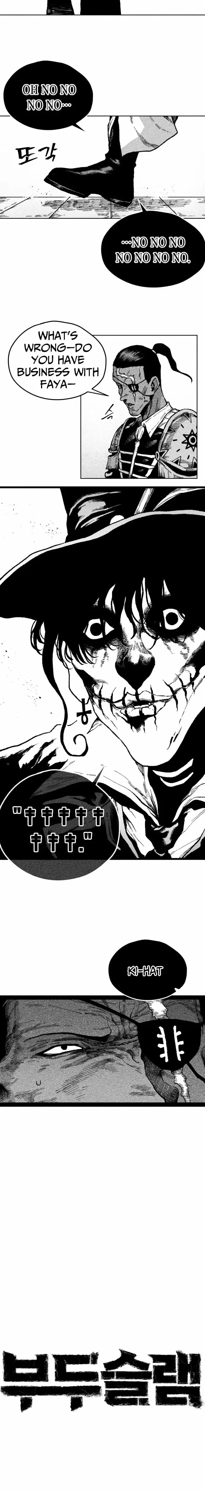 Read Voodoo Slam Manga Online