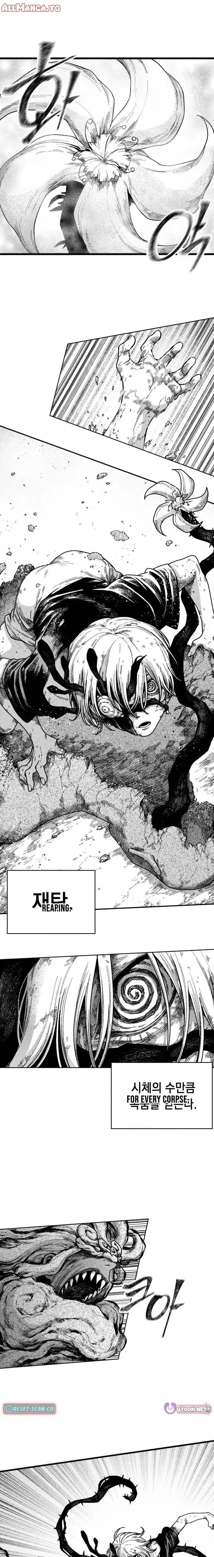 Read Voodoo Slam Manga Online