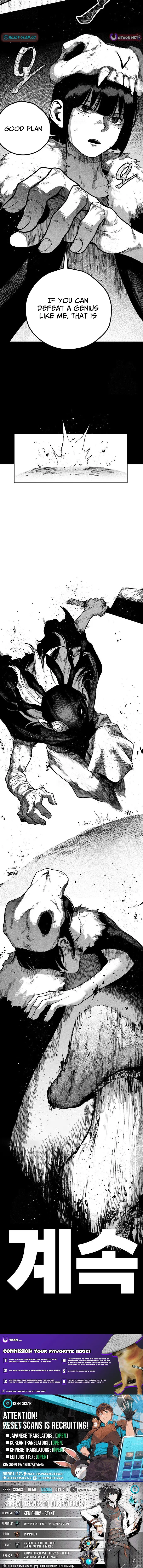 Read Voodoo Slam Manga Online