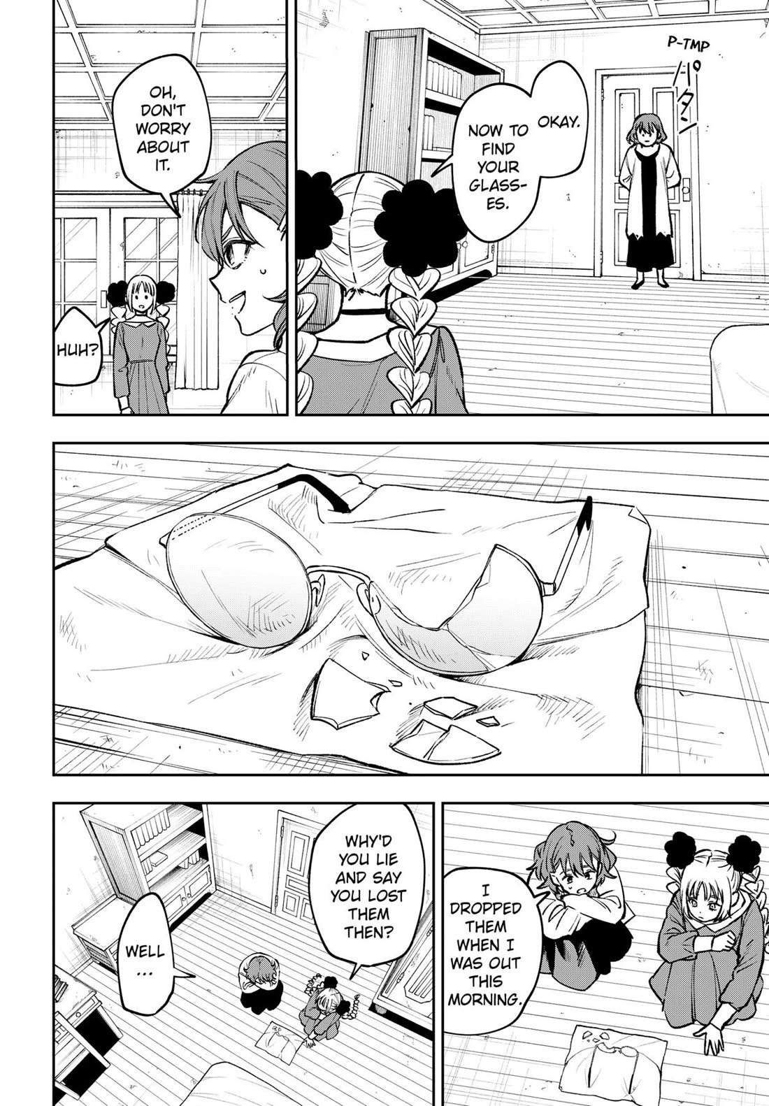 Read WITCHRIV Manga Online