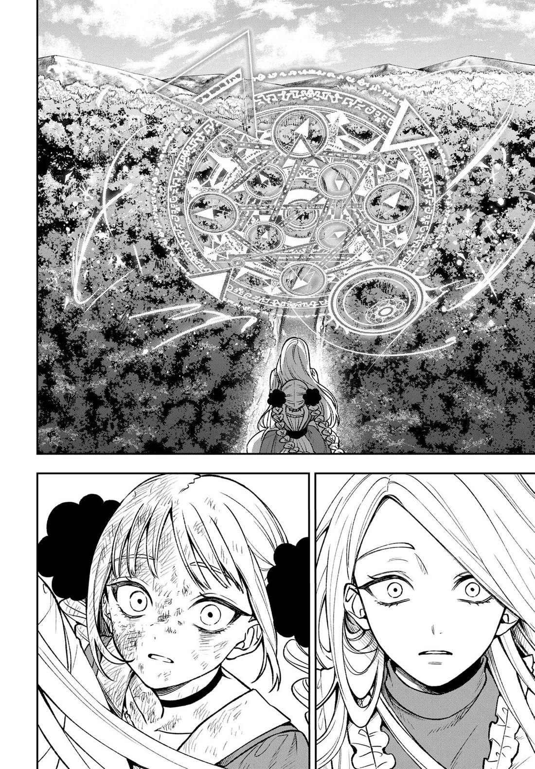 Read WITCHRIV Manga Online