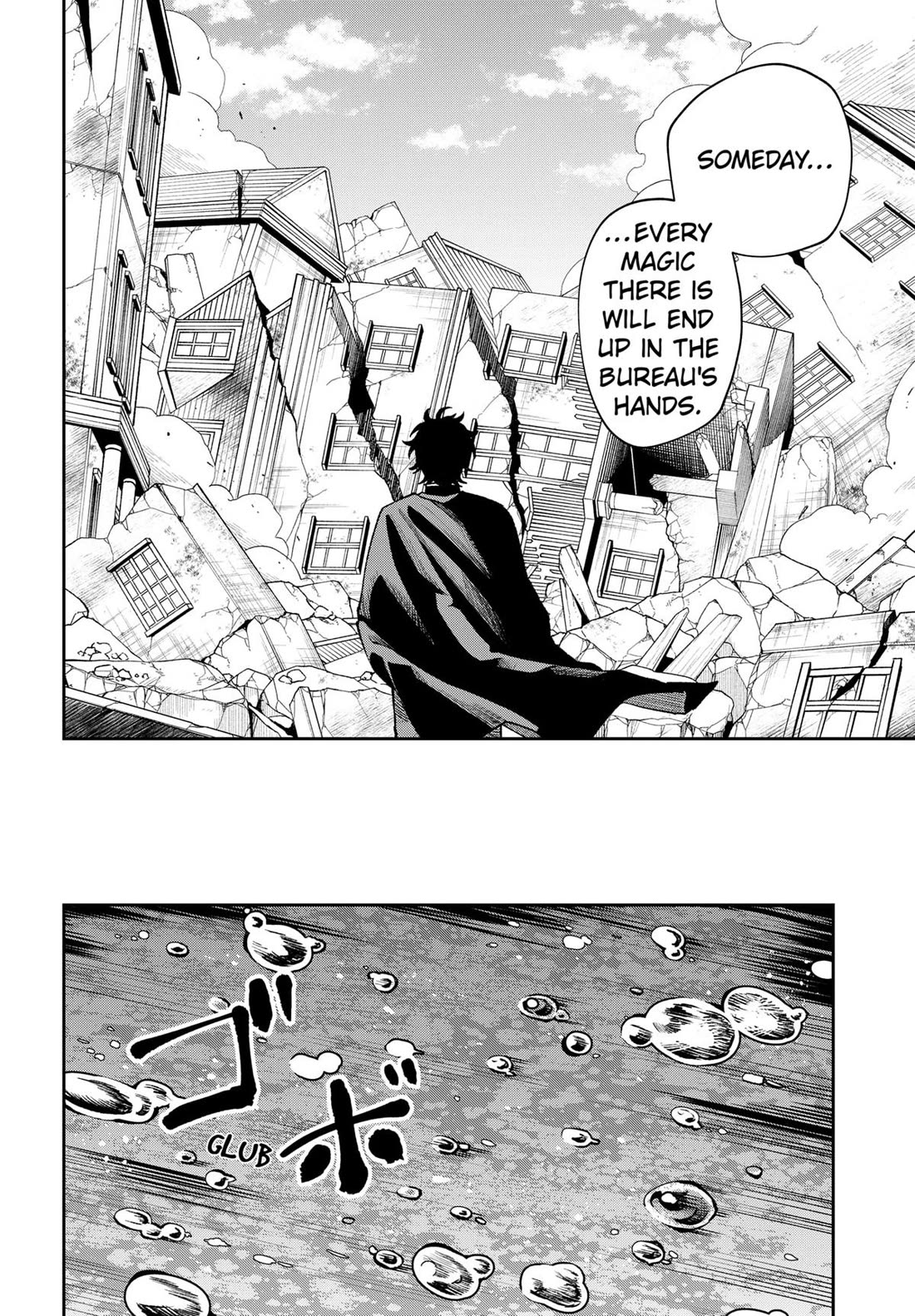 Read WITCHRIV Manga Online