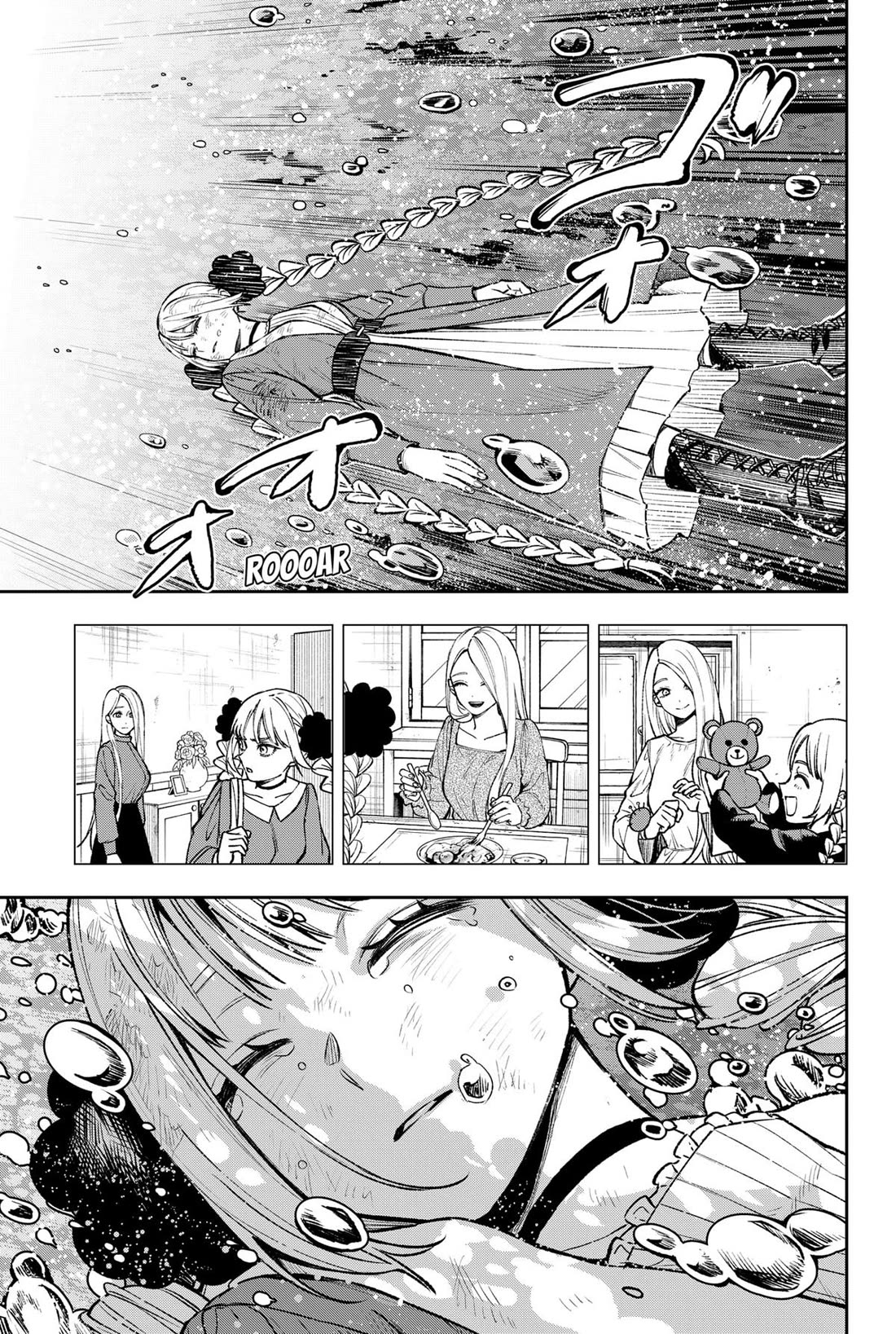 Read WITCHRIV Manga Online