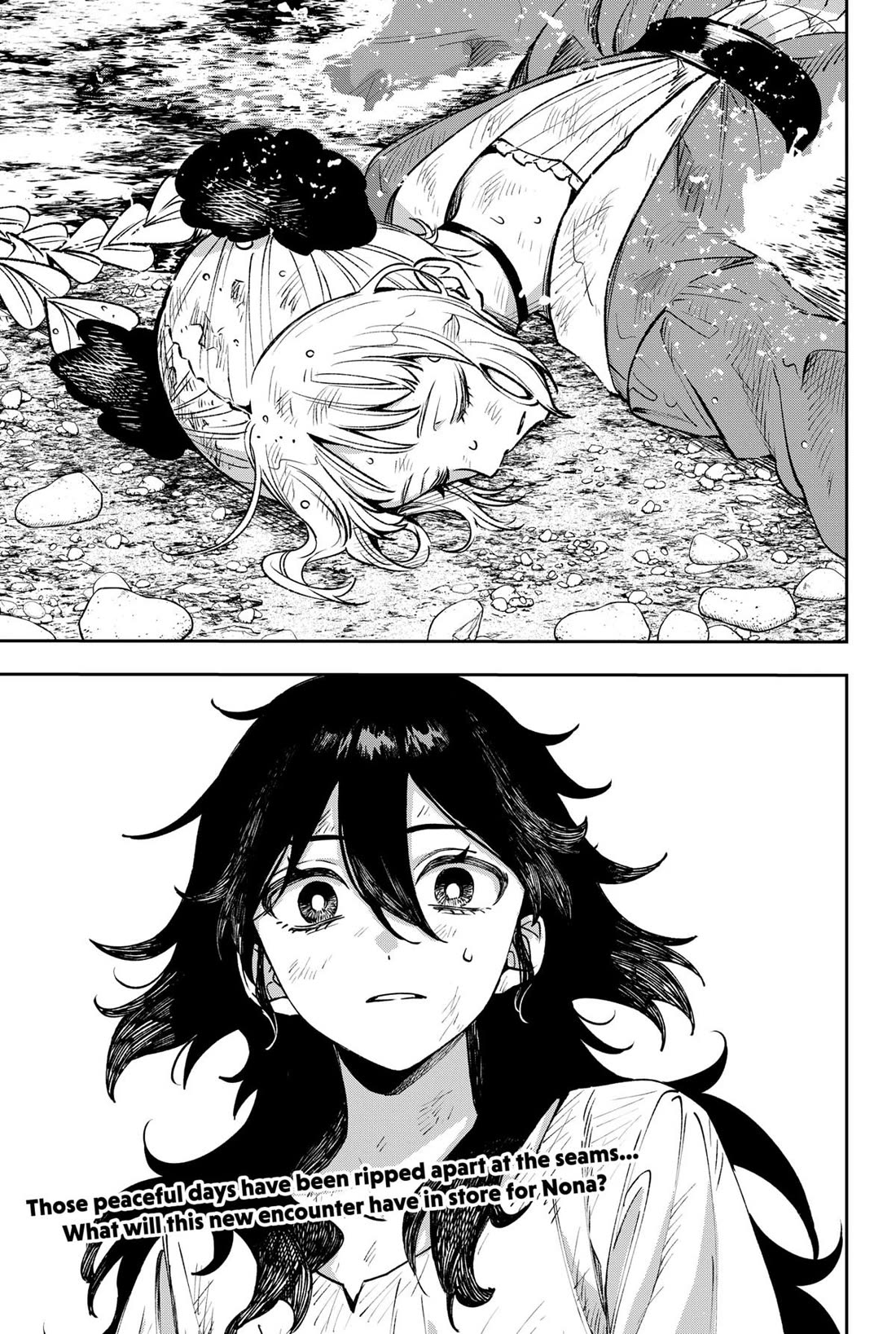 Read WITCHRIV Manga Online