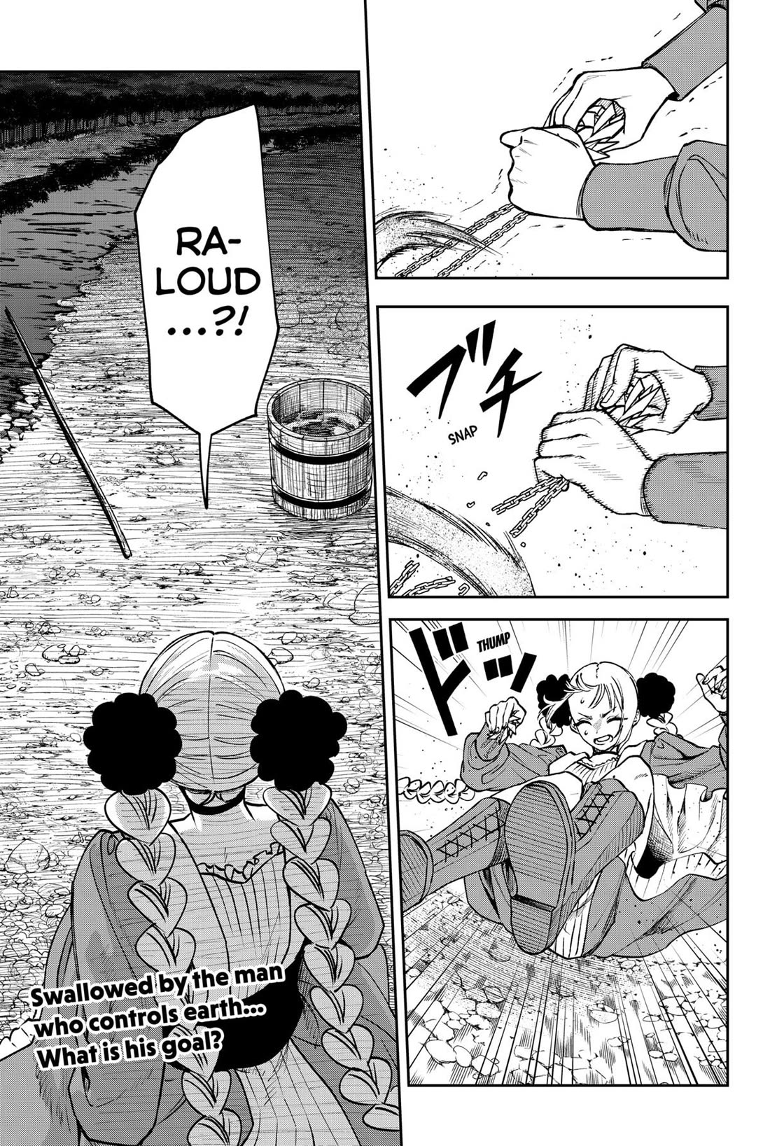 Read WITCHRIV Manga Online