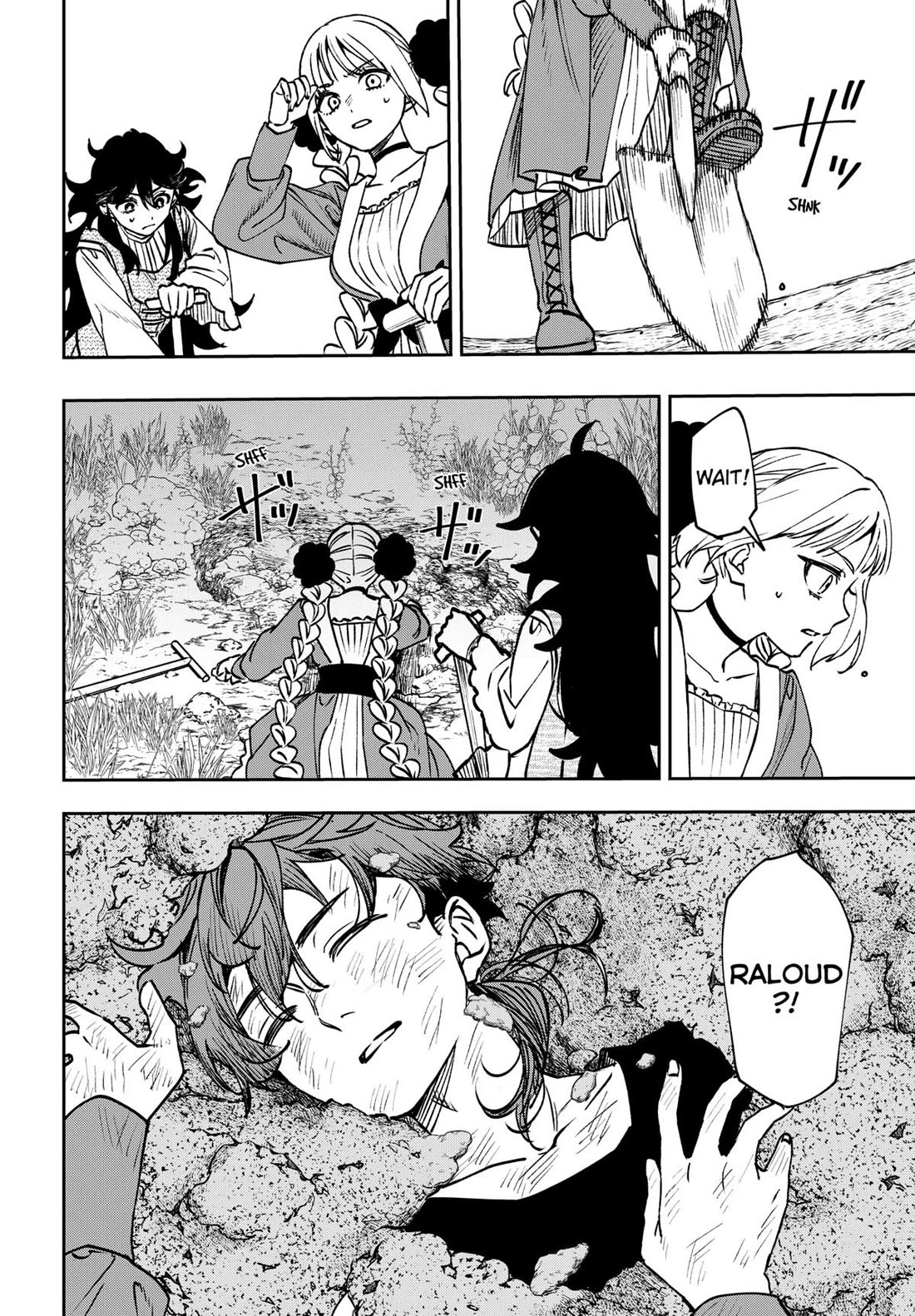 Read WITCHRIV Manga Online