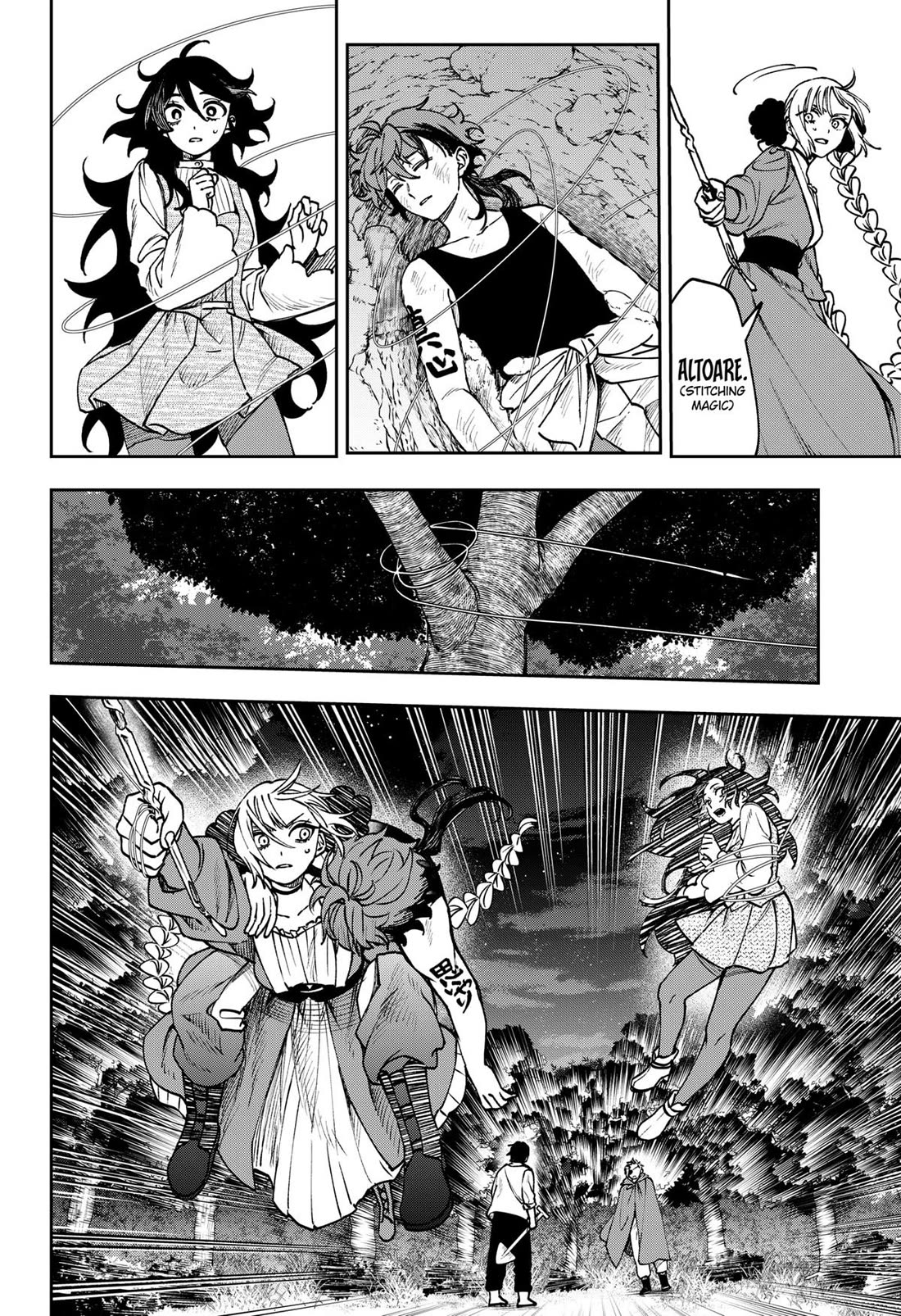 Read WITCHRIV Manga Online