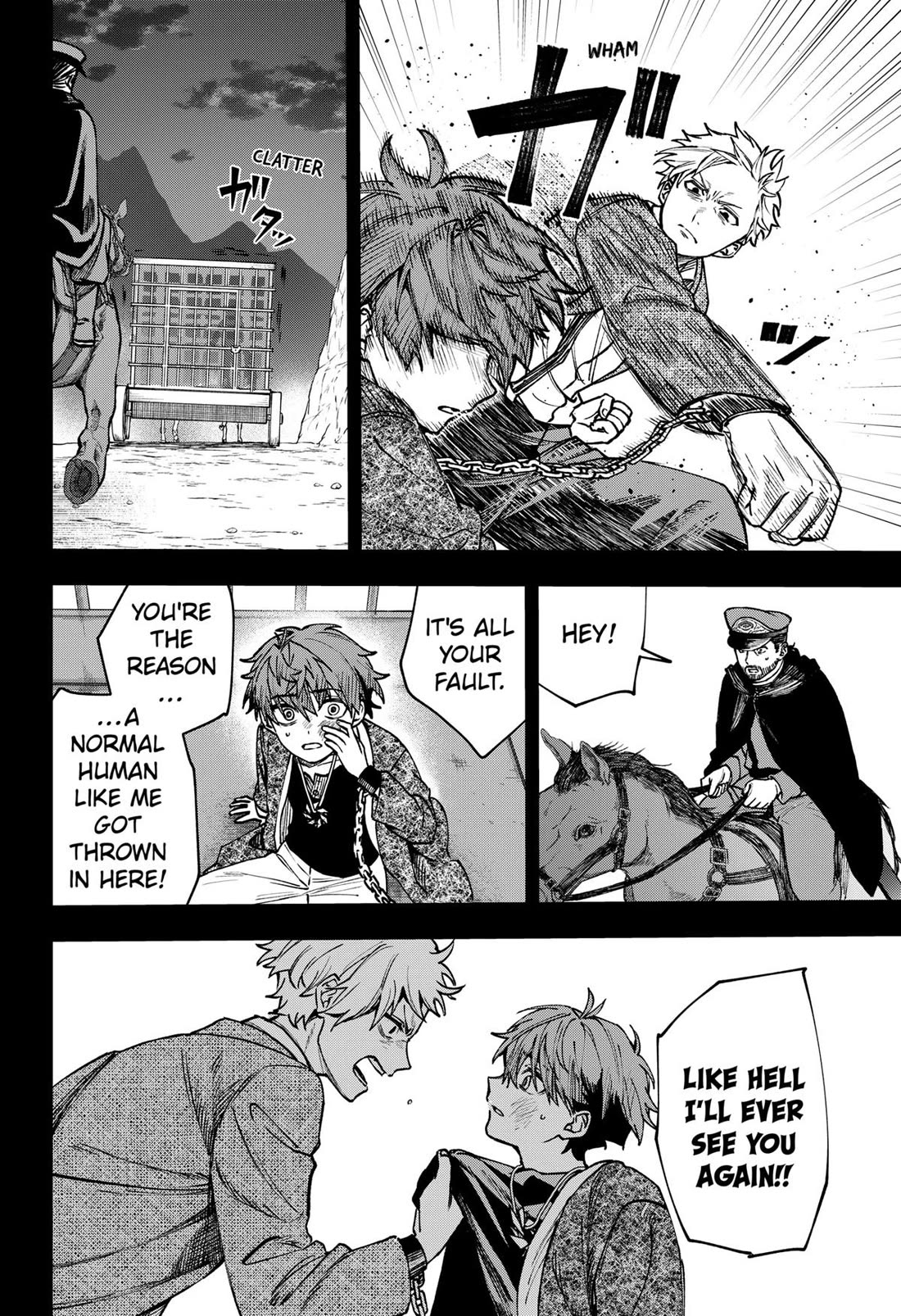 Read WITCHRIV Manga Online
