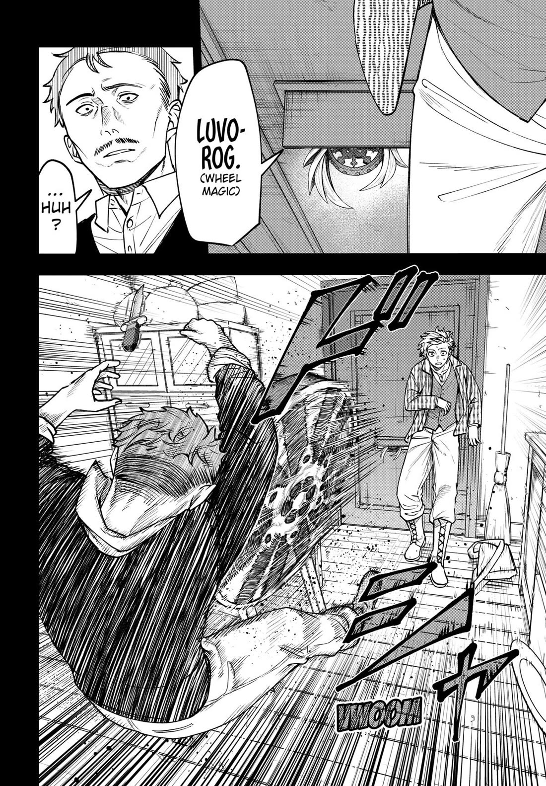 Read WITCHRIV Manga Online