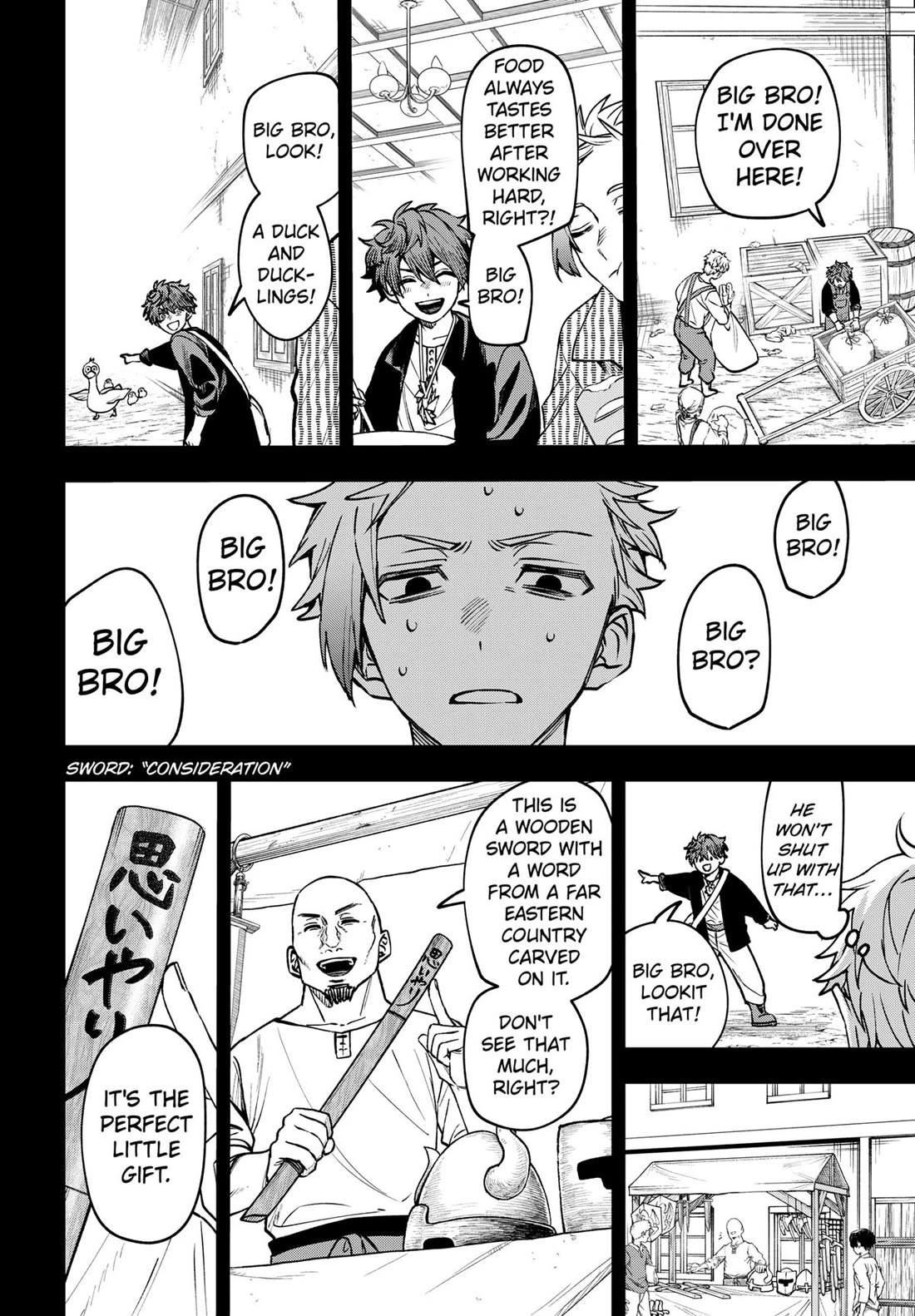 Read WITCHRIV Manga Online