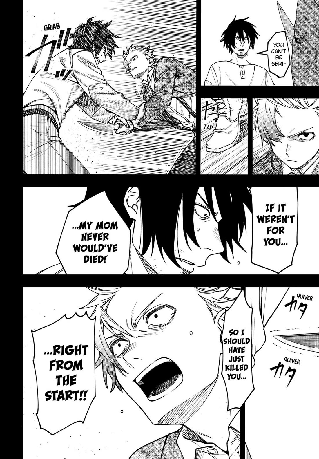Read WITCHRIV Manga Online