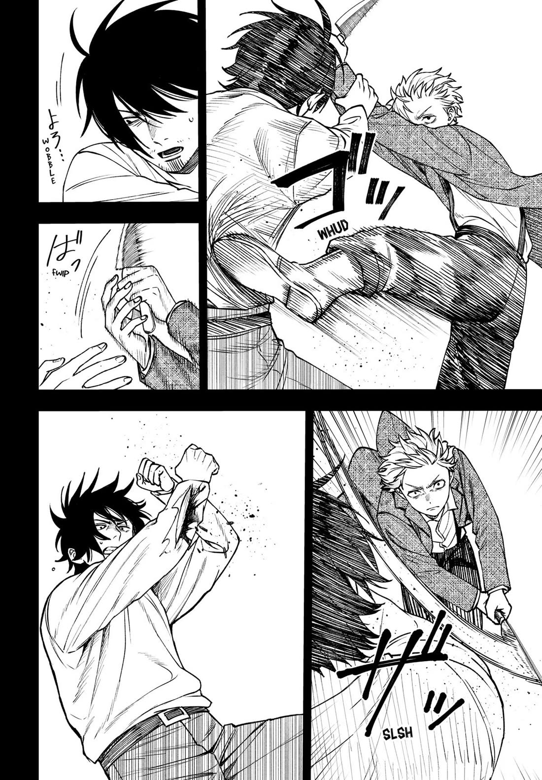 Read WITCHRIV Manga Online