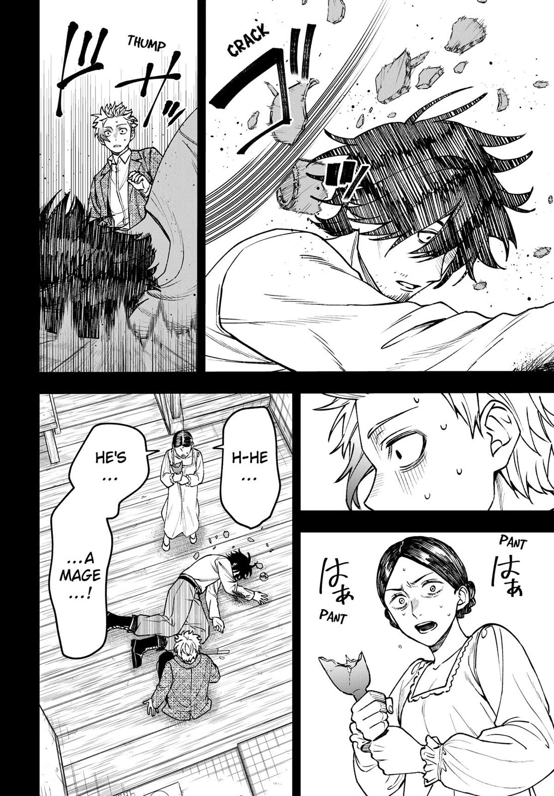 Read WITCHRIV Manga Online