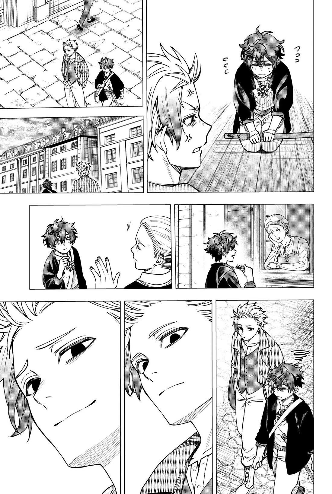 Read WITCHRIV Manga Online