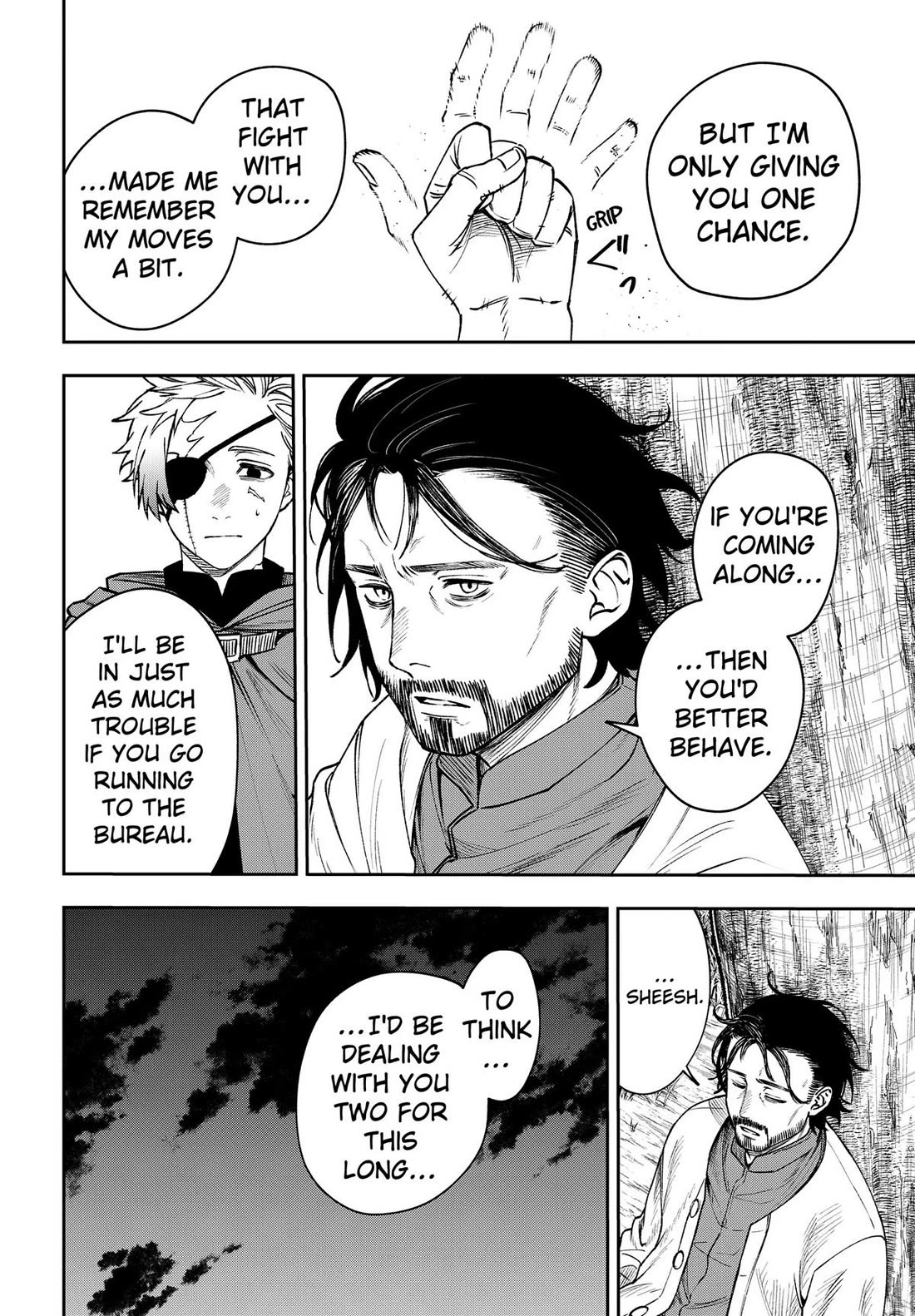 Read WITCHRIV Manga Online