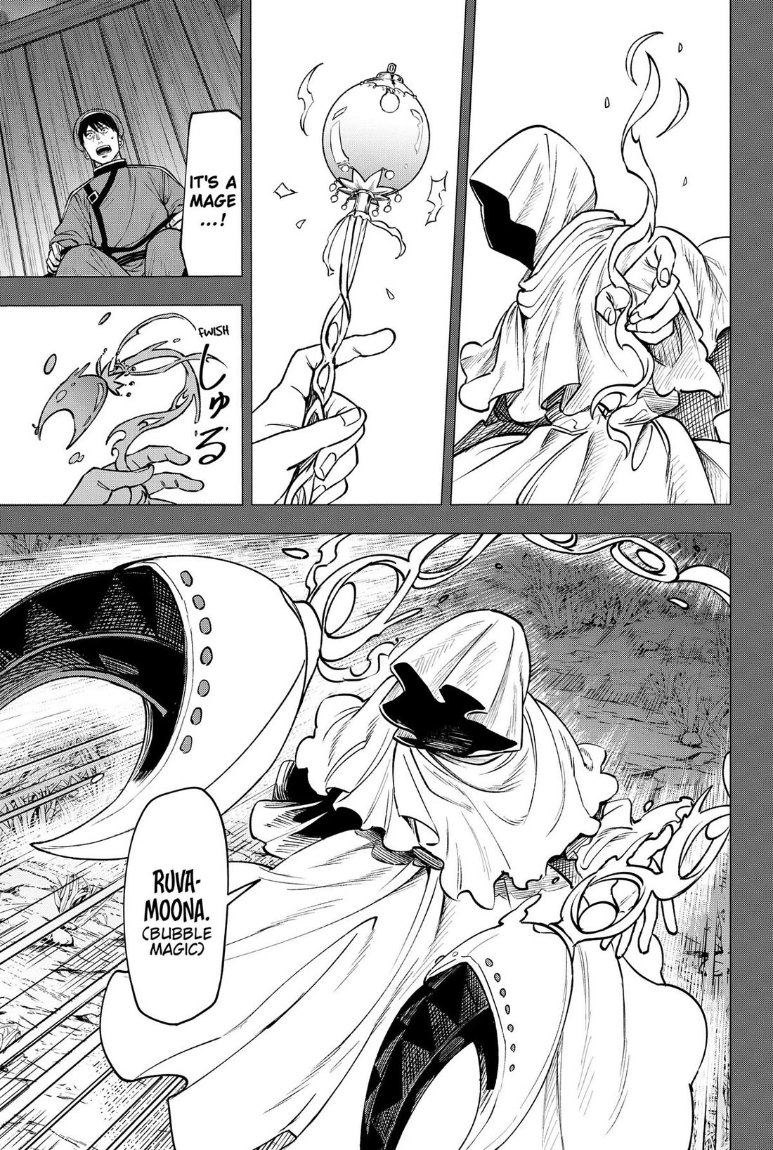 Read WITCHRIV Manga Online