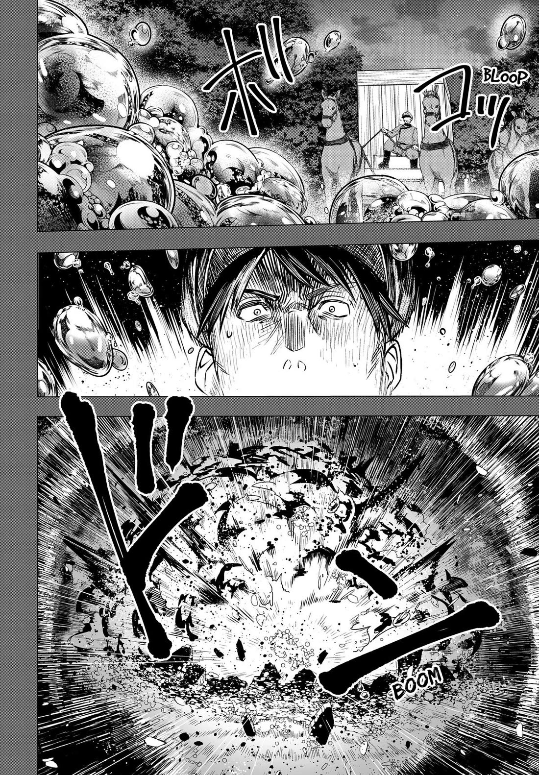 Read WITCHRIV Manga Online