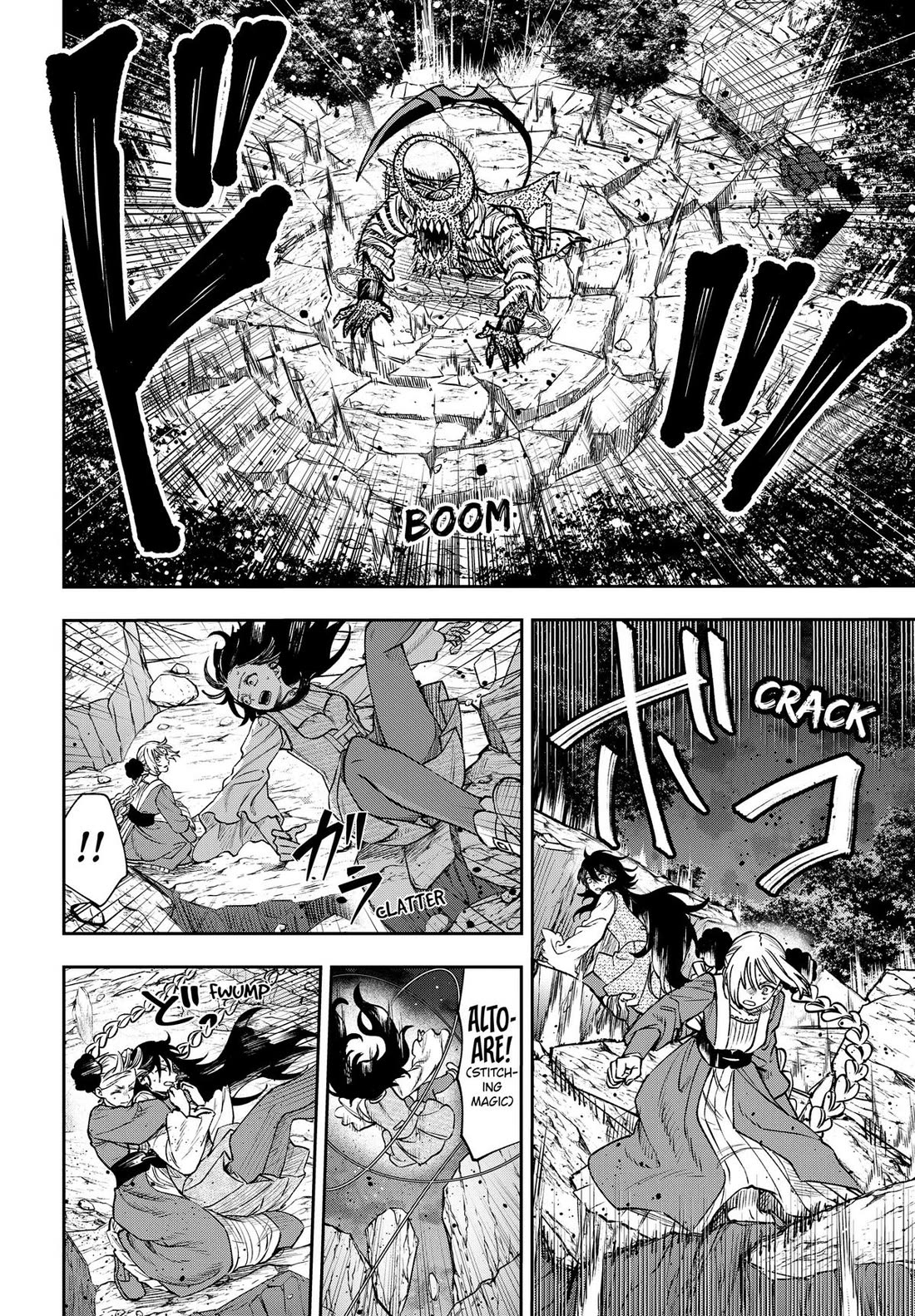 Read WITCHRIV Manga Online