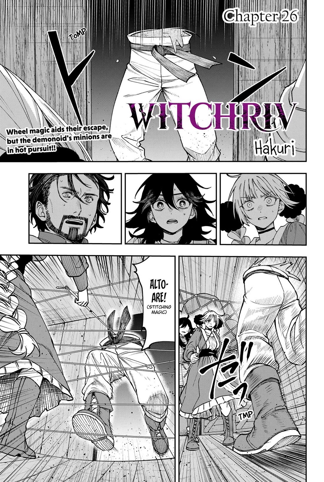 Read WITCHRIV Manga Online