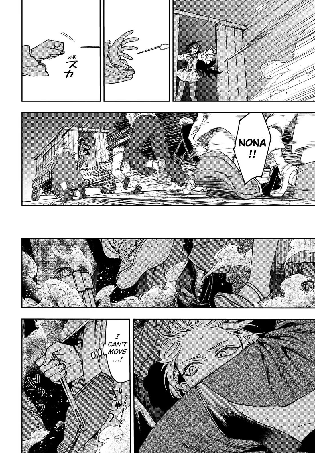 Read WITCHRIV Manga Online