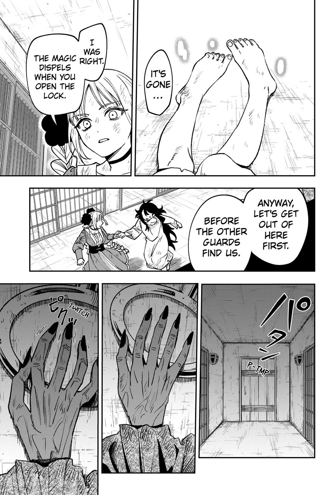 Read WITCHRIV Manga Online