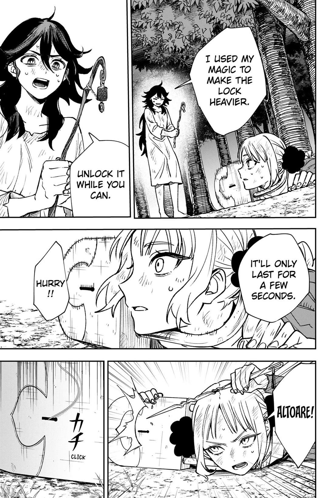 Read WITCHRIV Manga Online