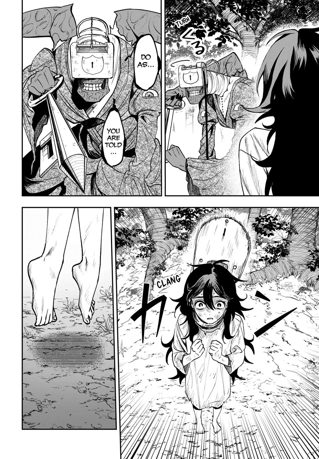 Read WITCHRIV Manga Online