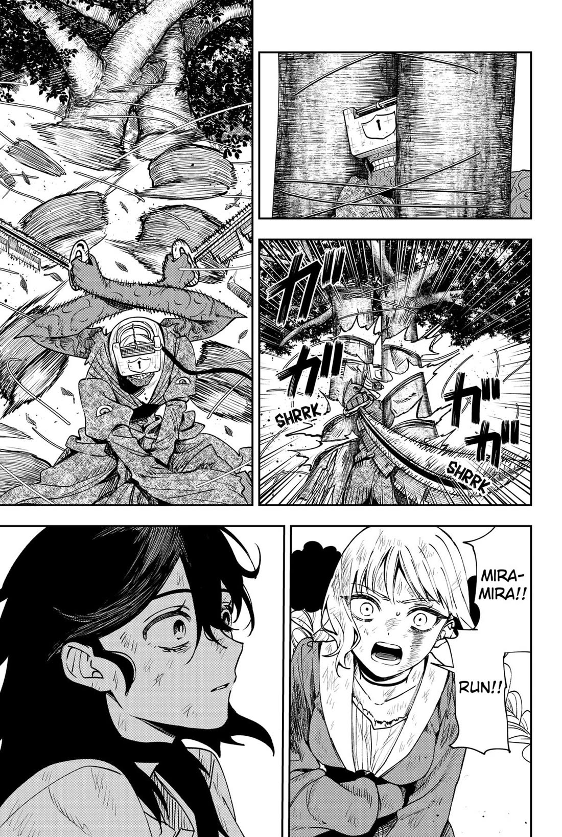Read WITCHRIV Manga Online