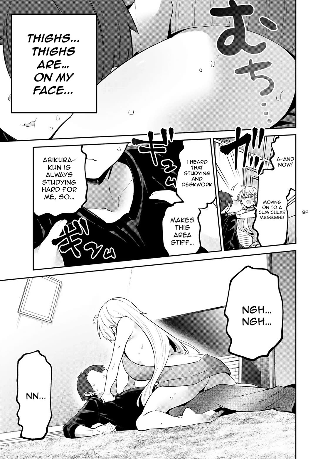 Read Weak kneed Teacher Manga Online