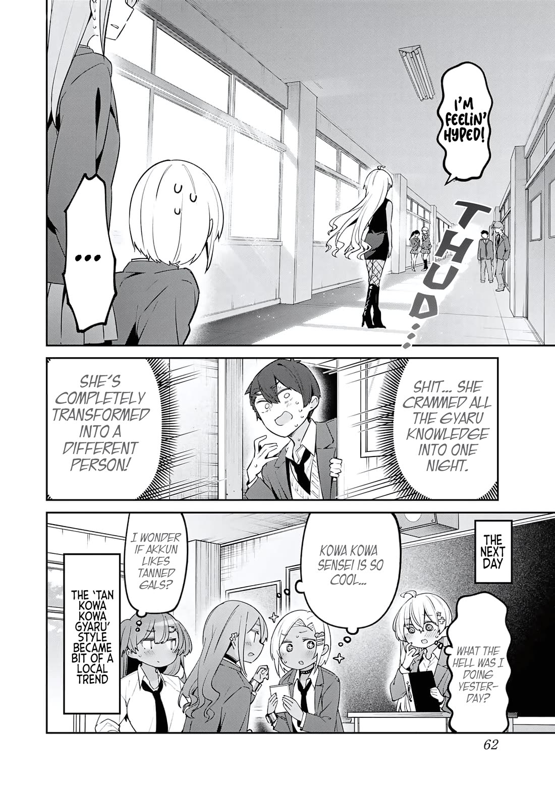 Read Weak kneed Teacher Manga Online