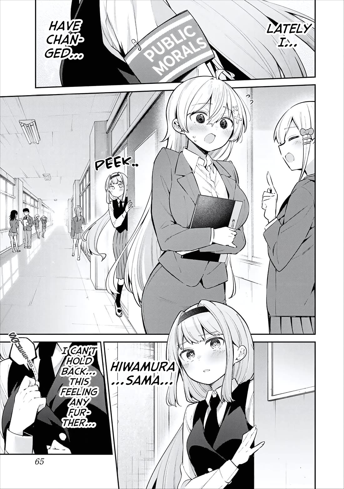 Read Weak kneed Teacher Manga Online