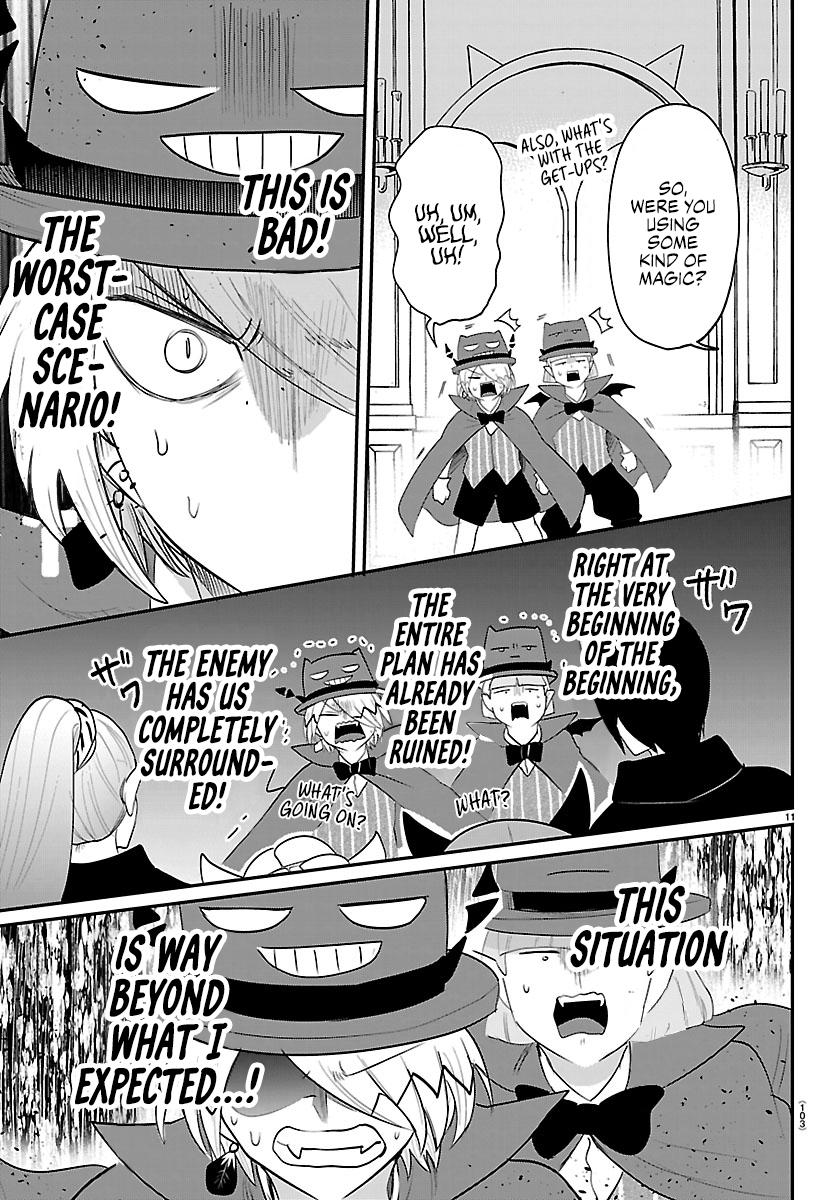 Read Welcome to Demon School! Iruma-kun Manga Online