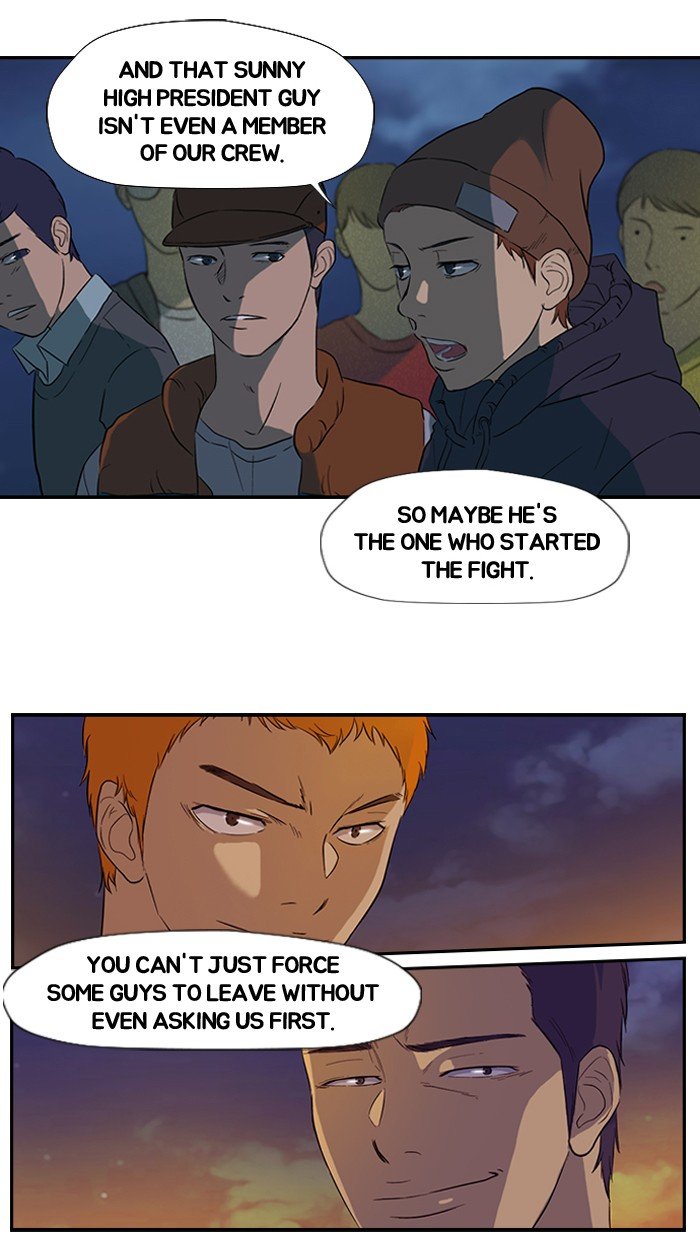 Read Wind Breaker Manga Online